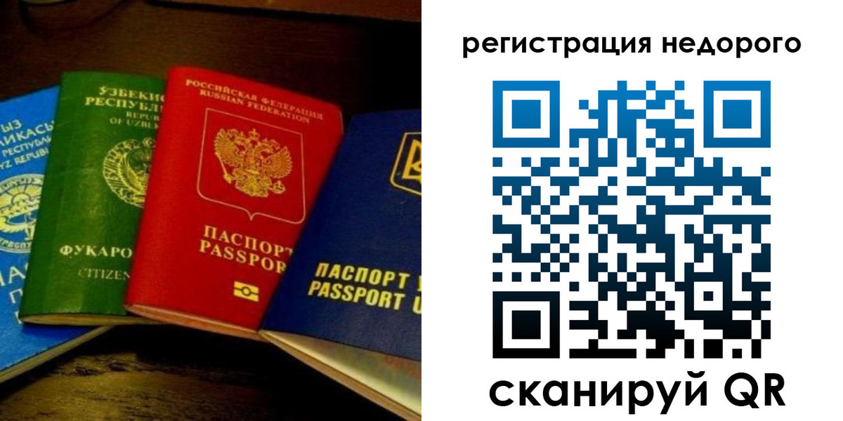 форма 3 в Чувашии